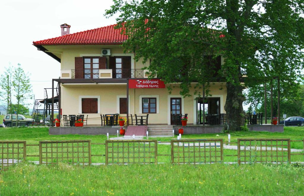 Doviros Hotel Doirani Exterior foto
