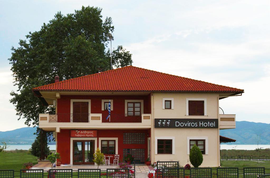 Doviros Hotel Doirani Exterior foto